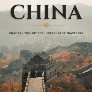 Complete Toolkit E-Book